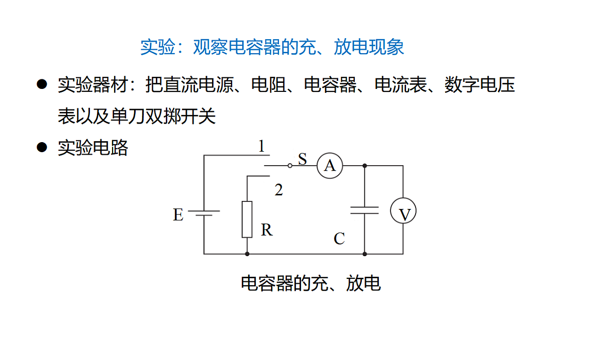 17587011第6页