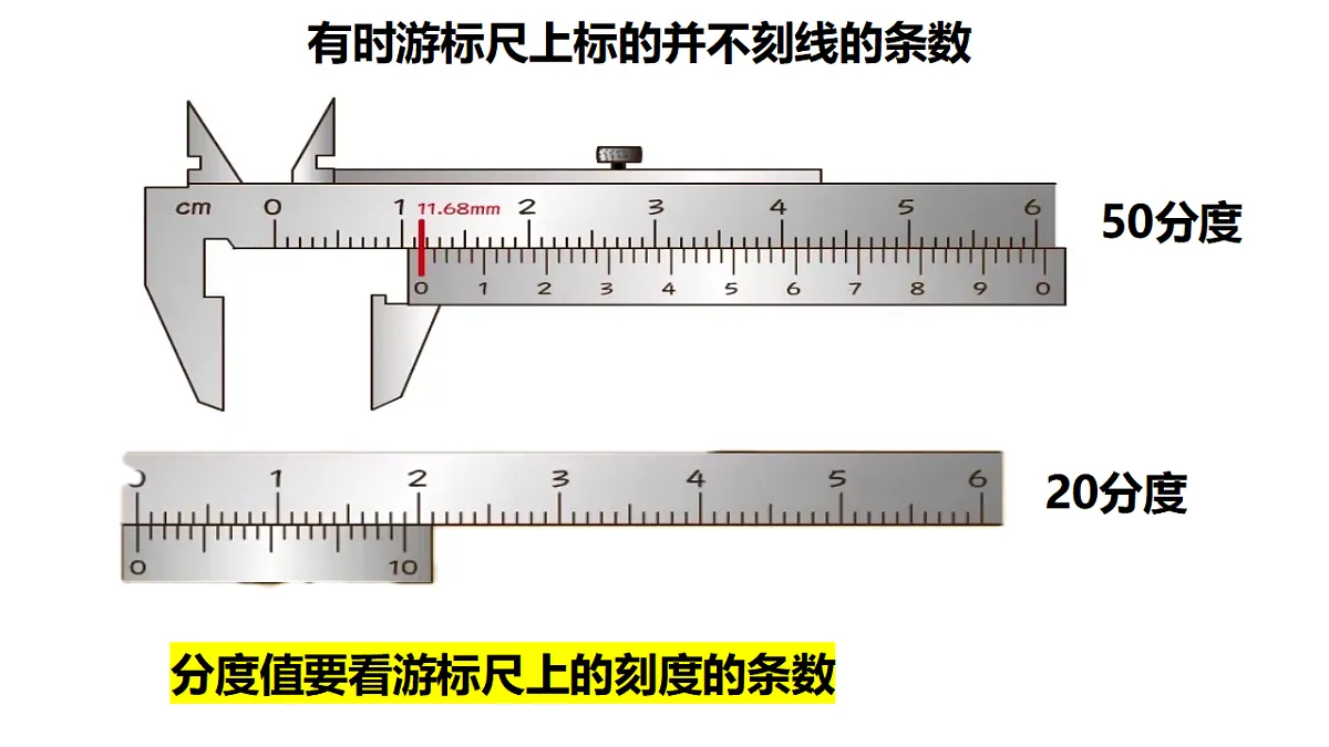 17587016第5页