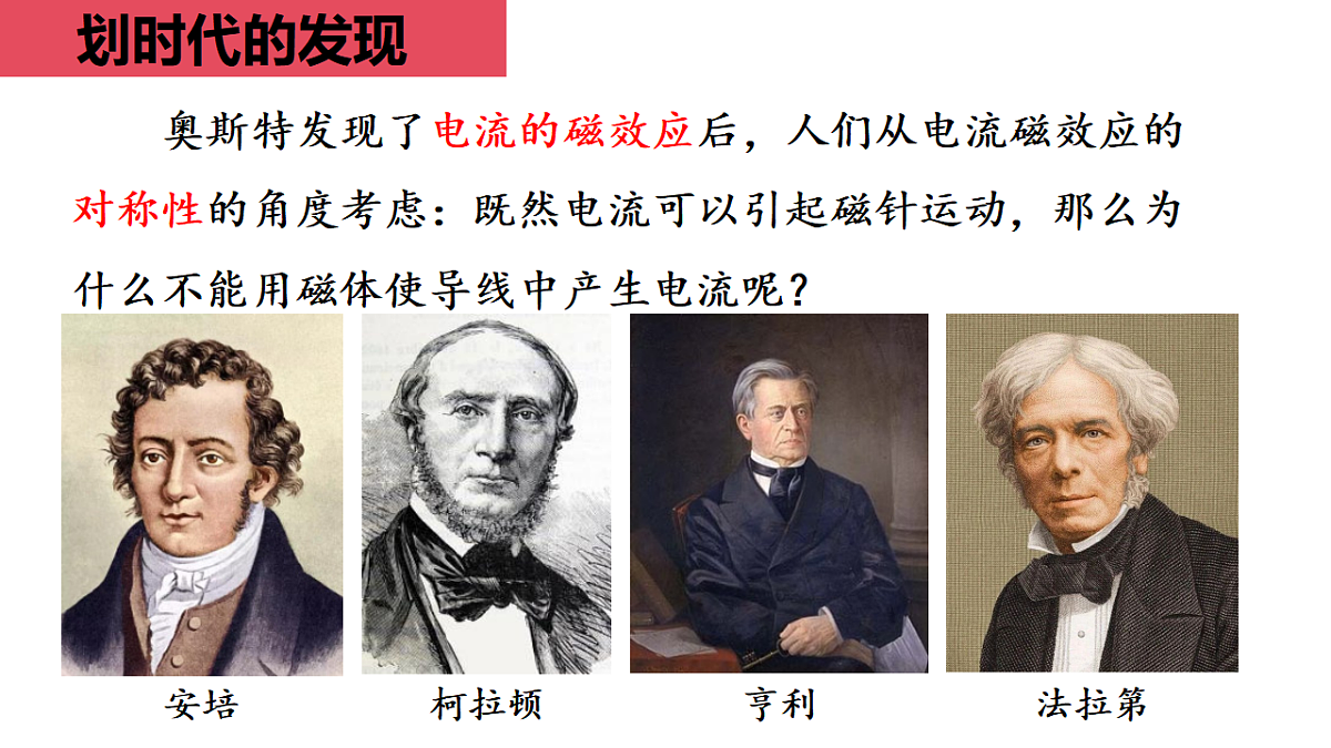 17587021第3页