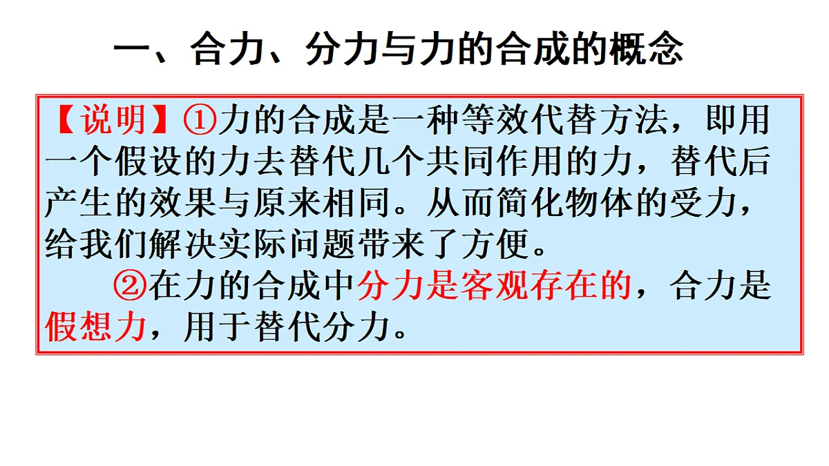 17587122第6页