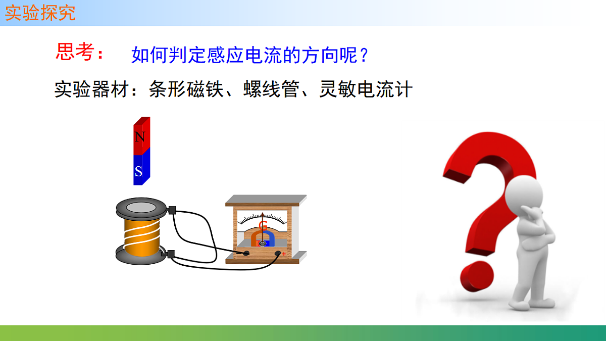 17587129第4页