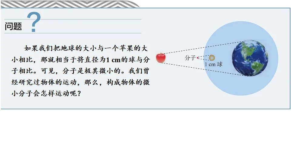 17587137第2页