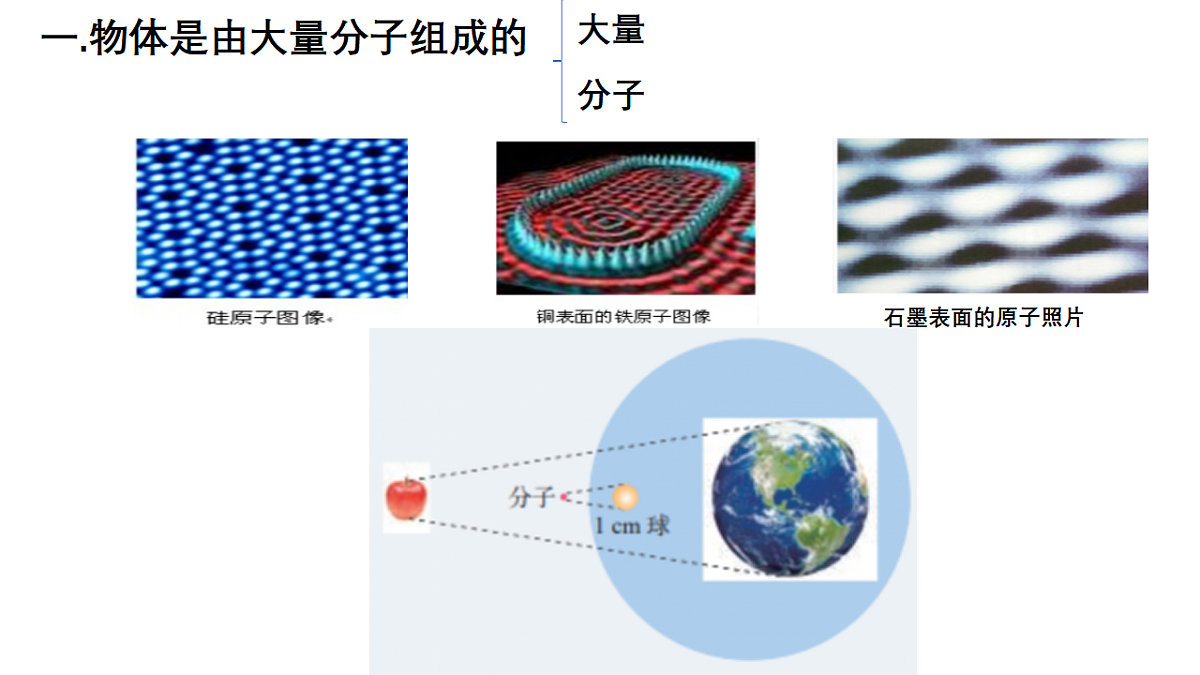 17587138第2页