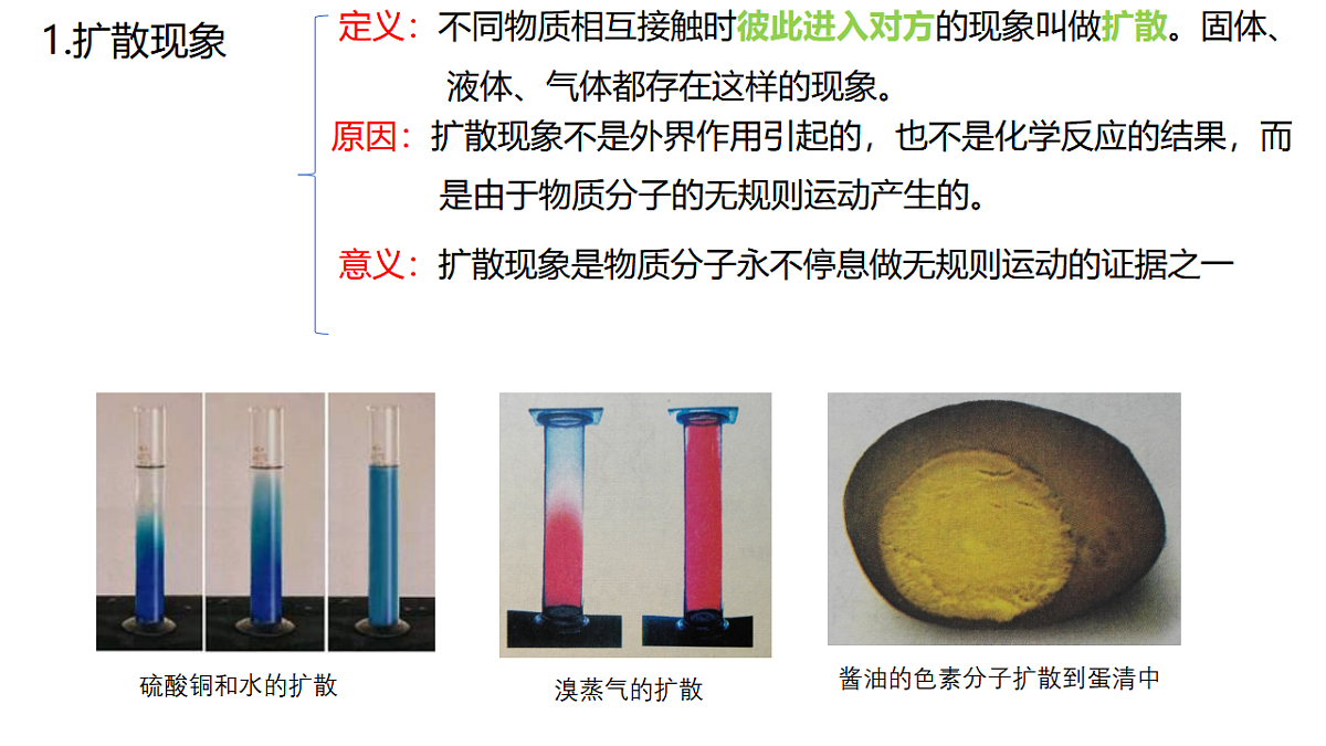 17587138第4页