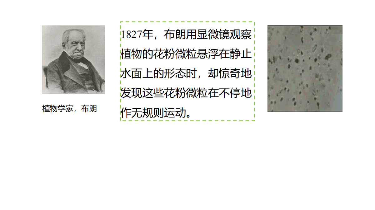 17587138第5页