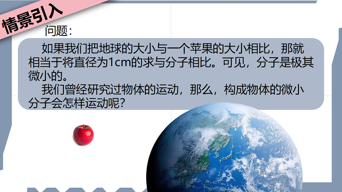 17587139第2页