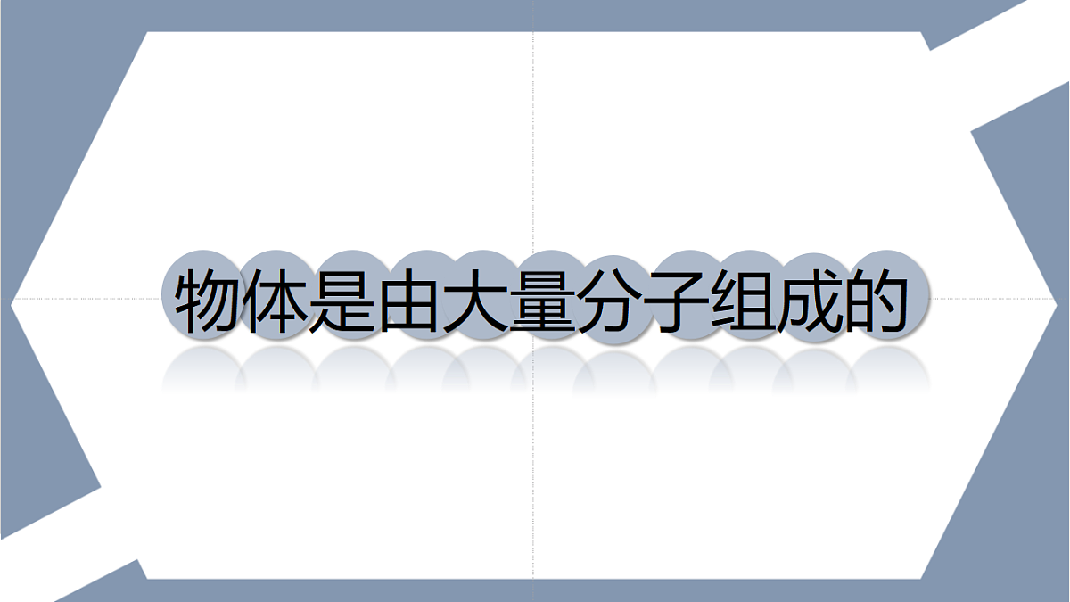 17587139第4页