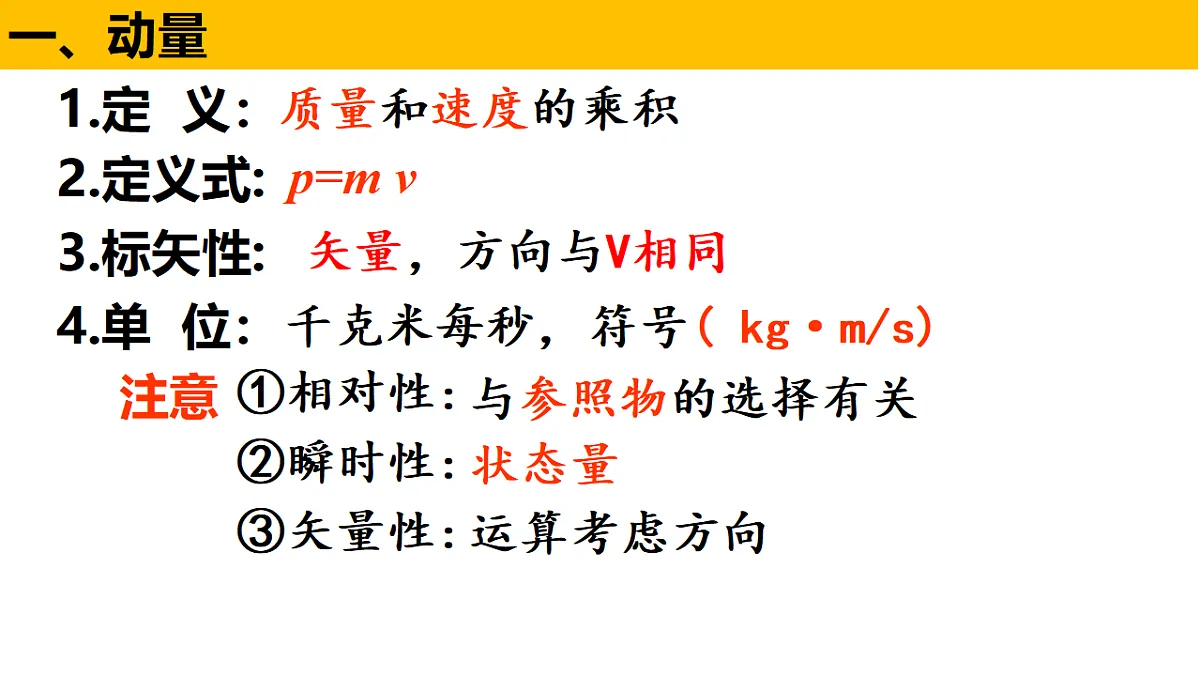 17587151第5页