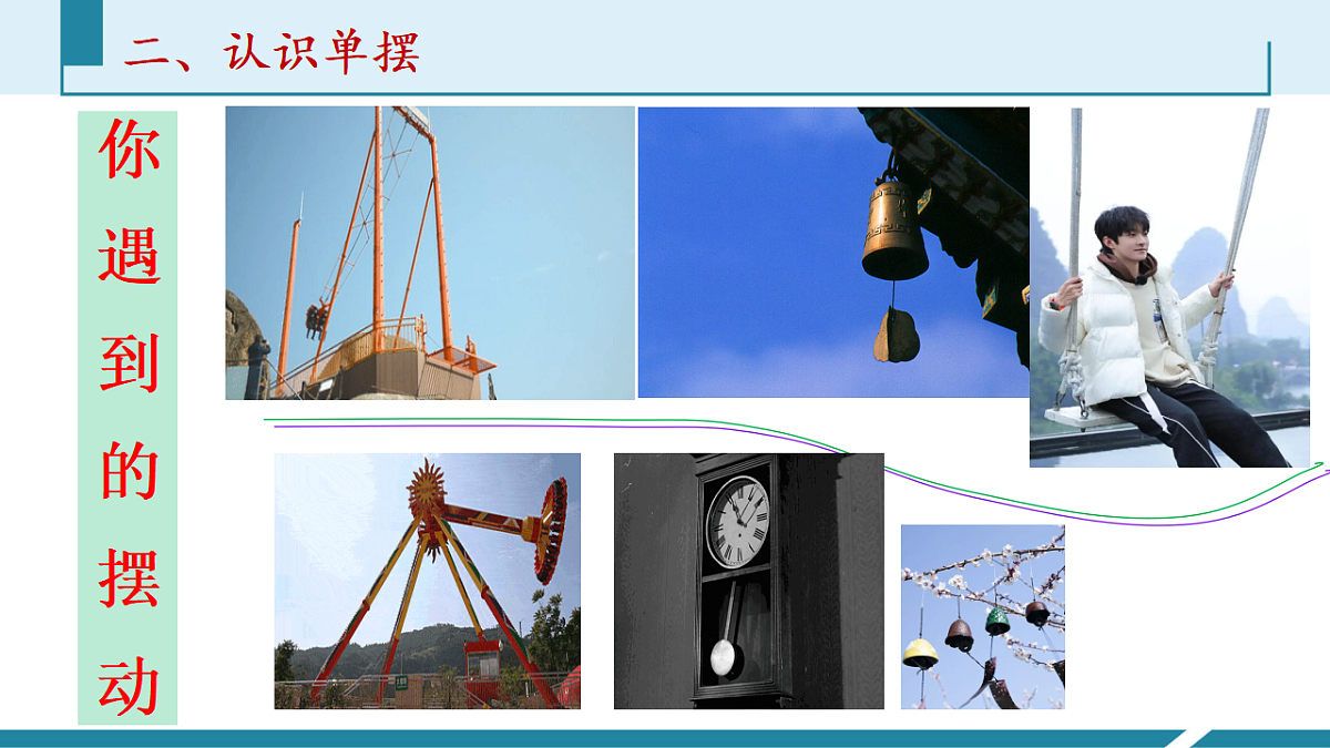 17587160第3页