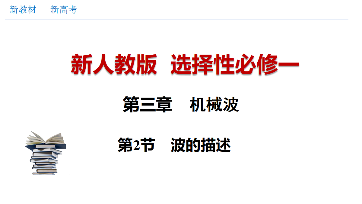 17587161第1页