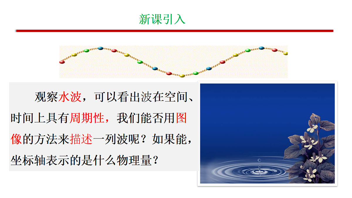 17587161第2页