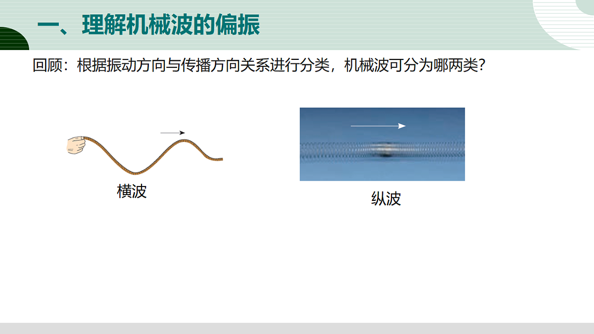 17587164第3页