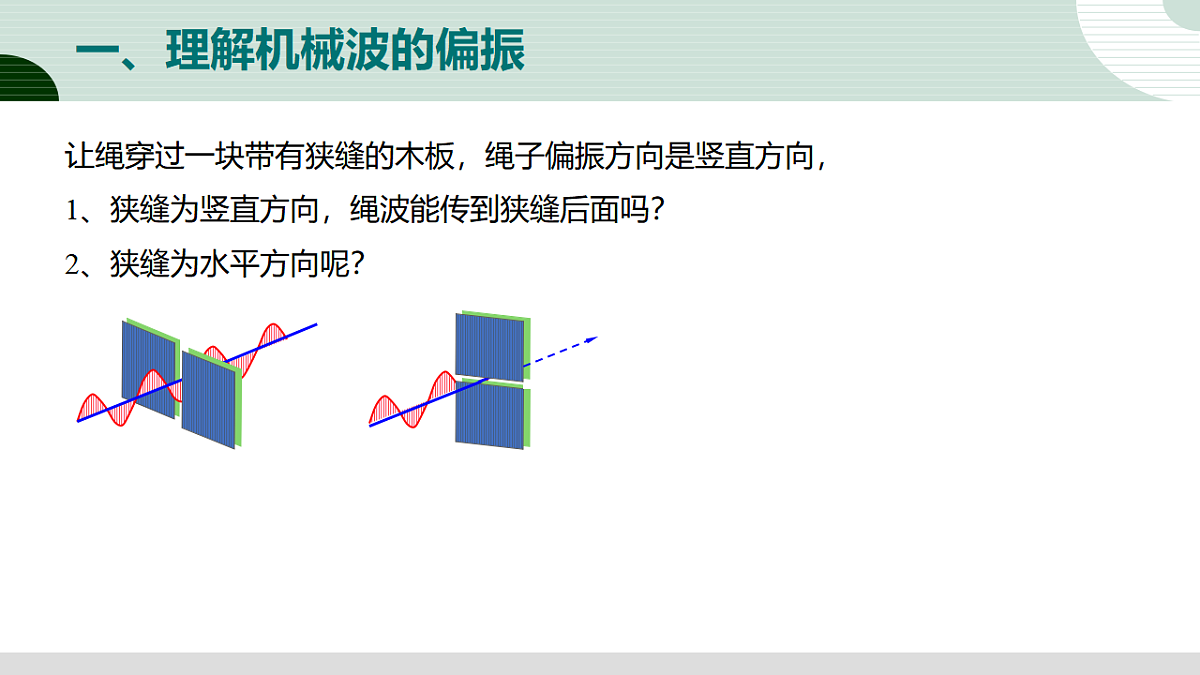 17587164第5页