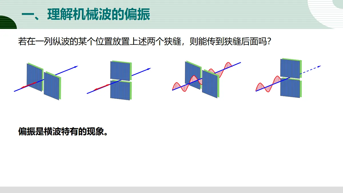 17587164第6页