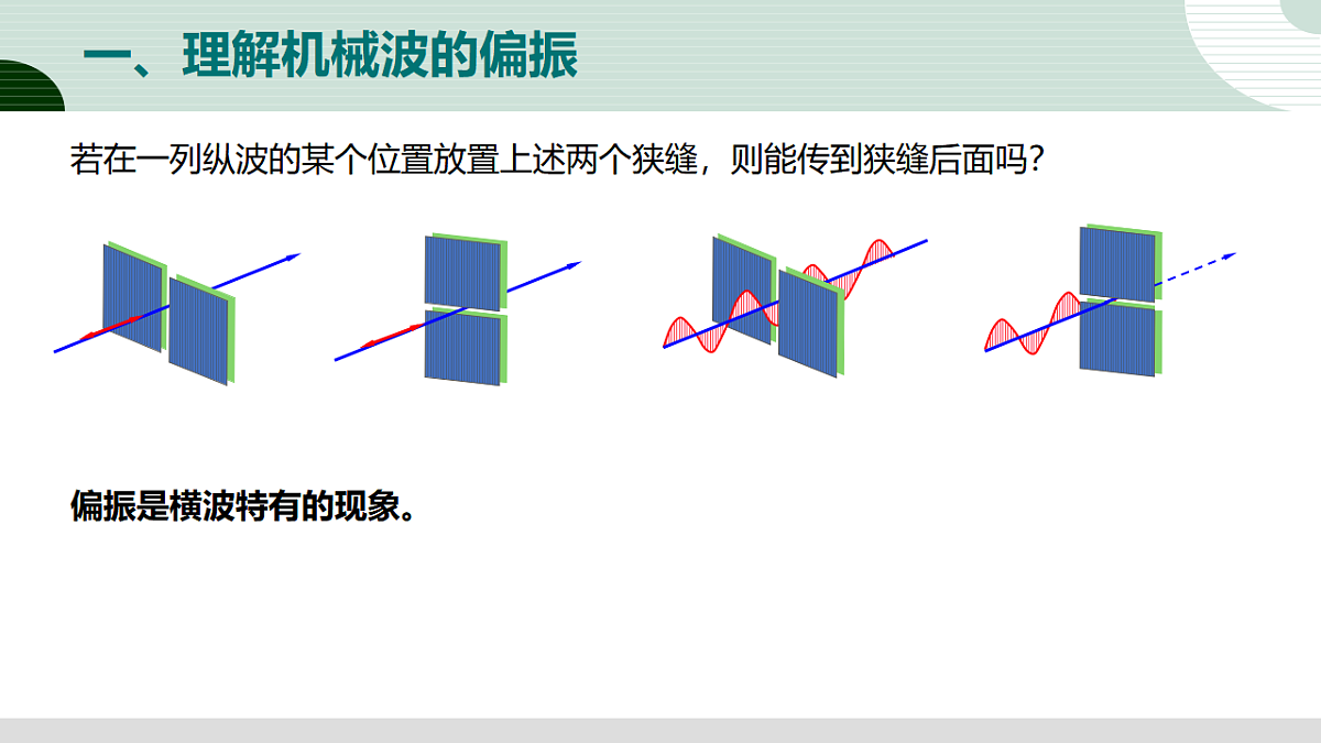 17587164第6页