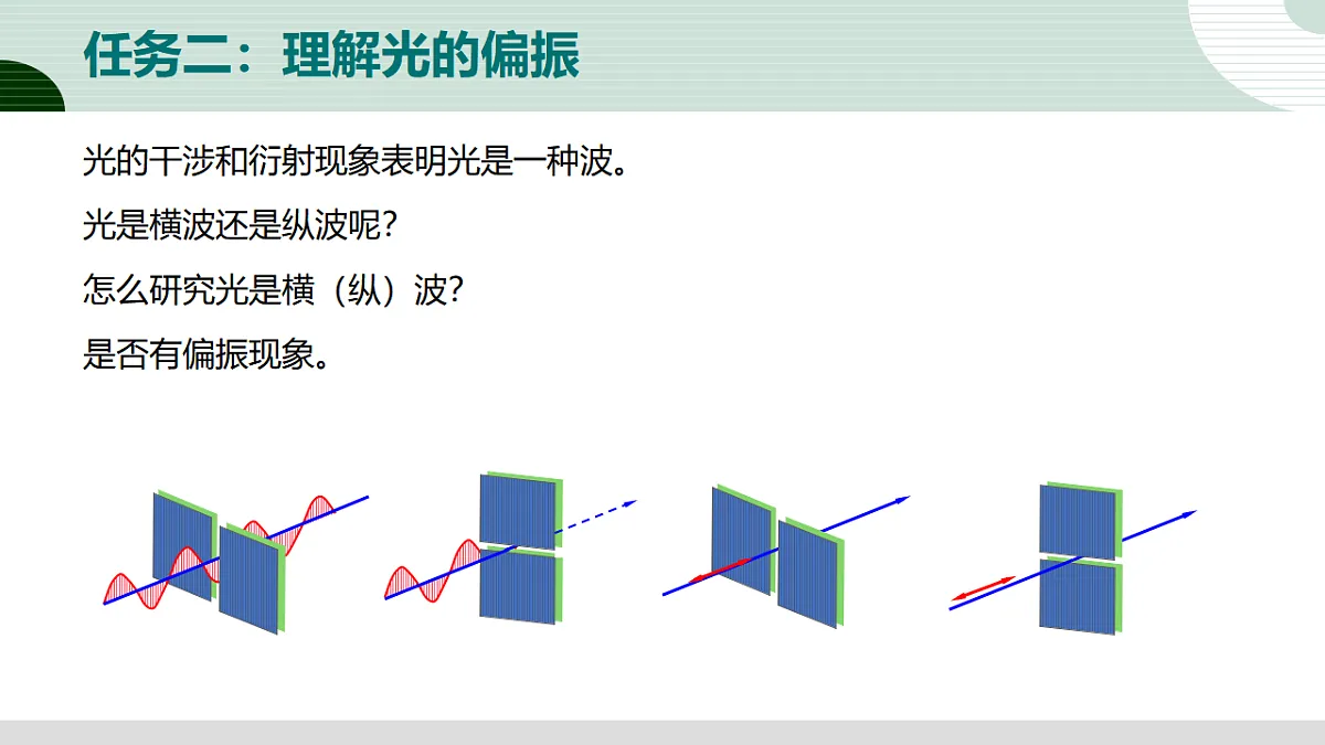 17587164第7页