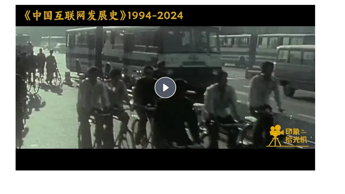 17587490第7页