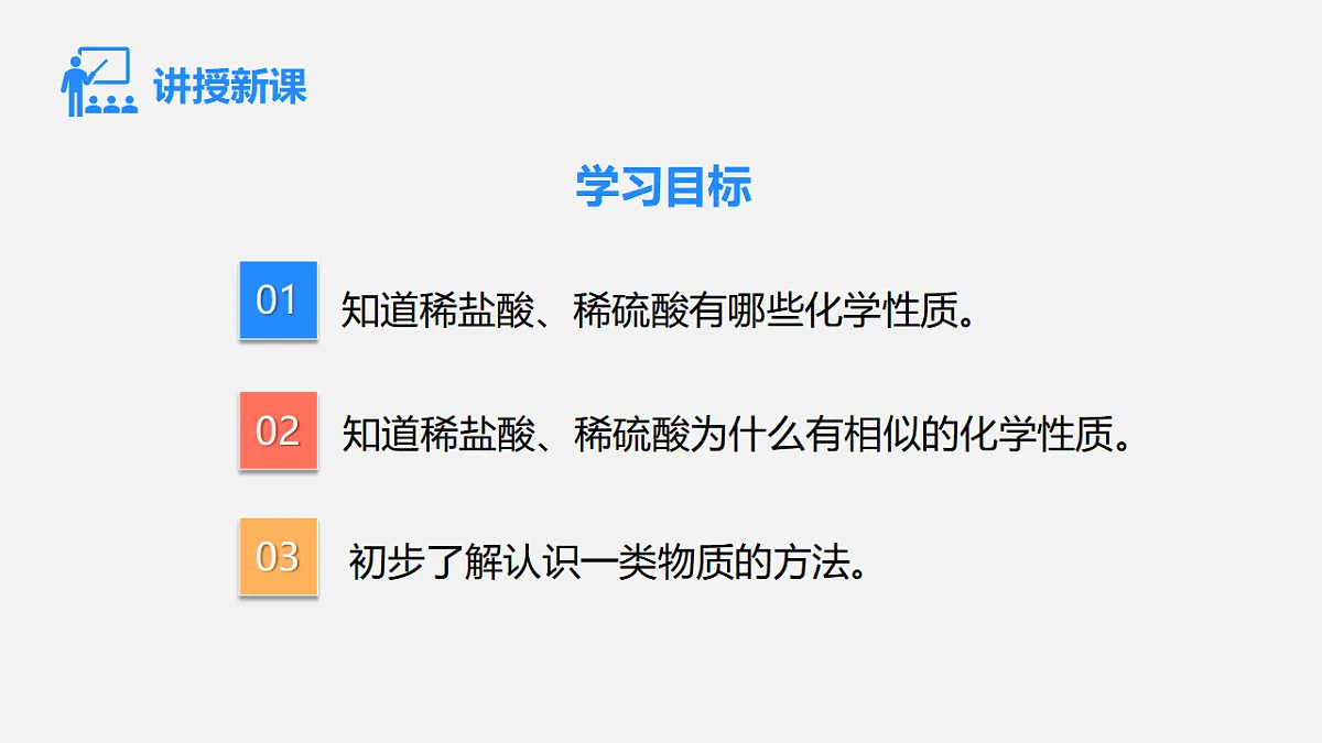 17588627第2页