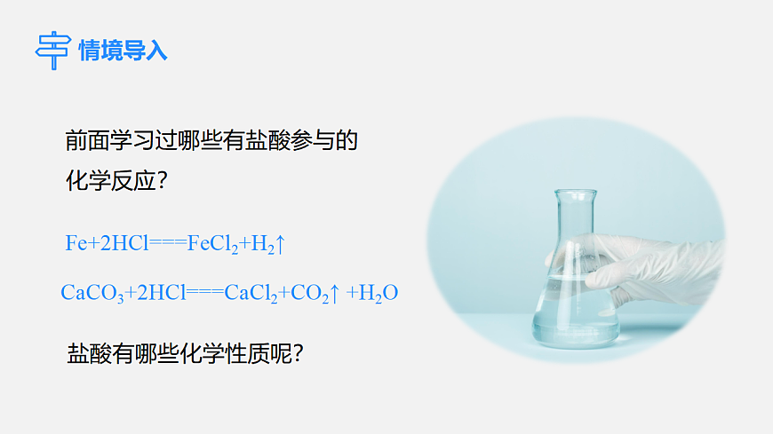 17588627第3页