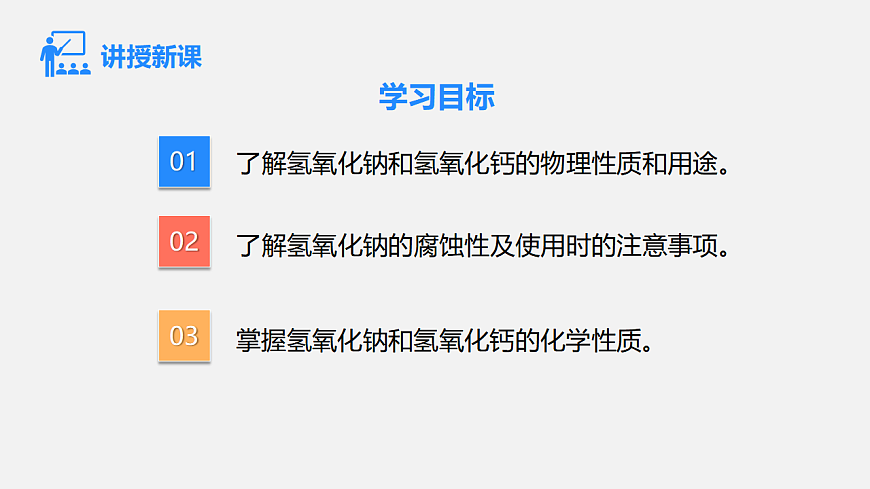 17588628第2页