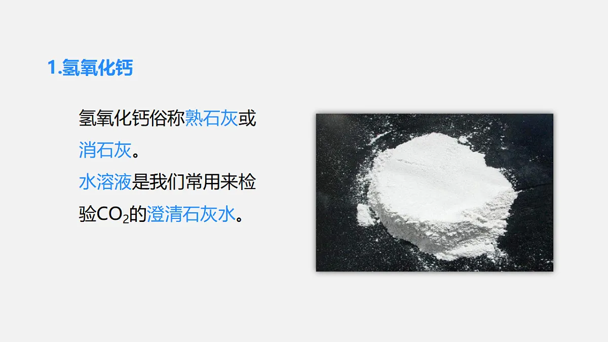 17588628第6页