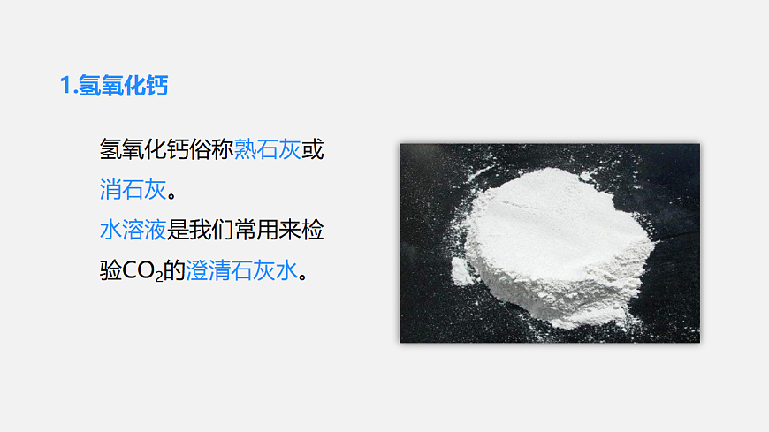 17588628第6页