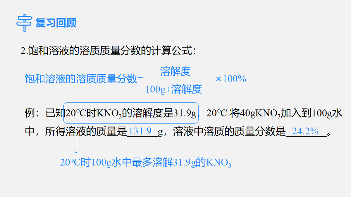 17588629第5页