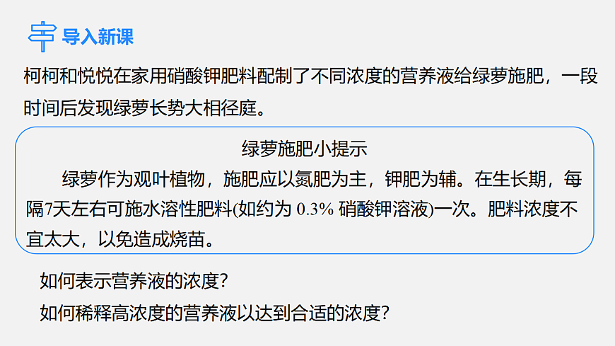 17588698第4页