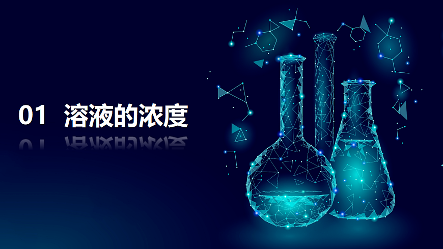 17588698第5页