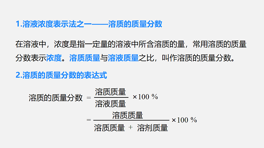 17588698第7页