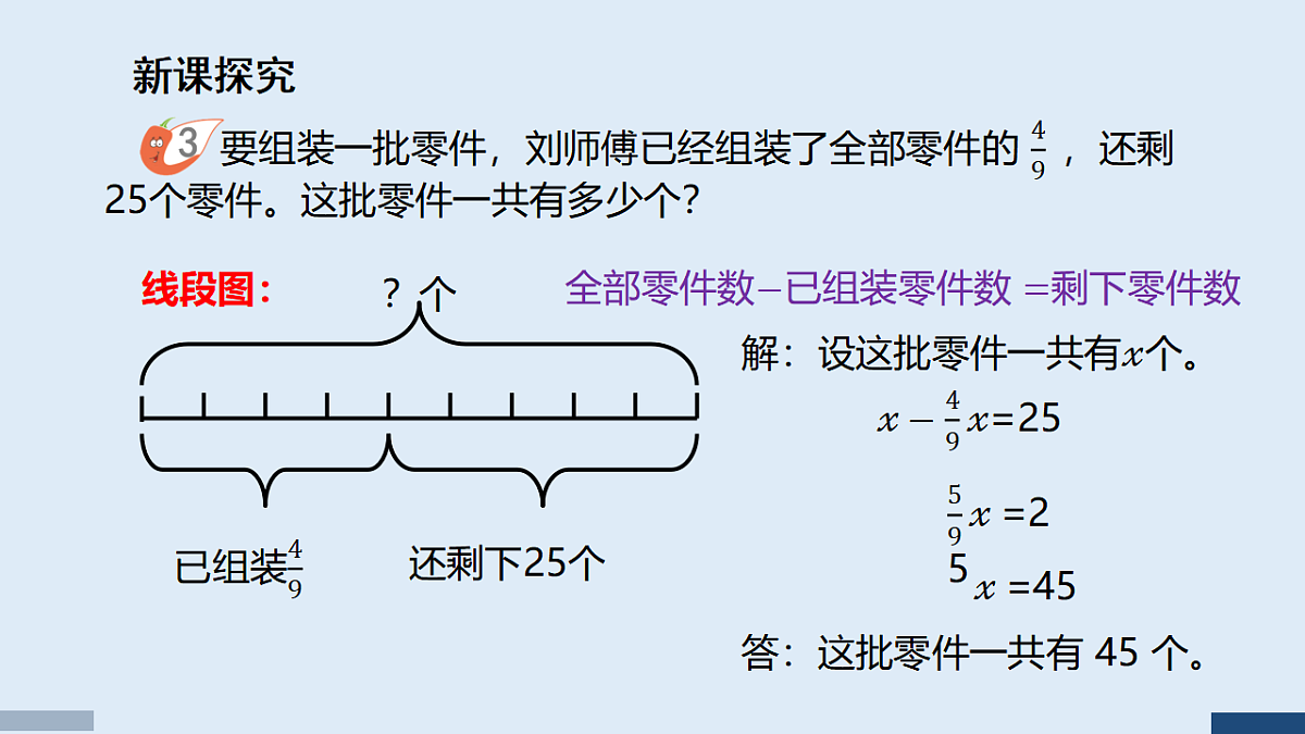 17588802第6页