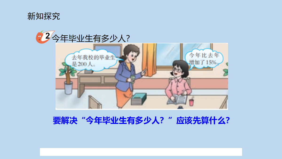 17588803第7页