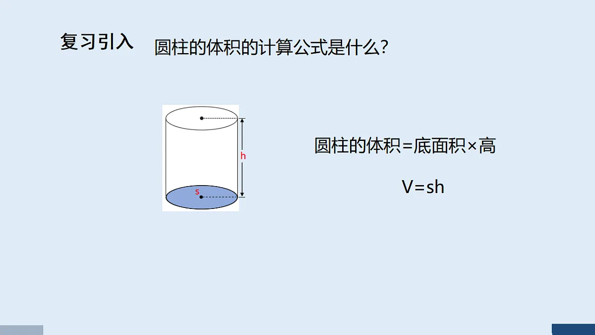 17588806第2页