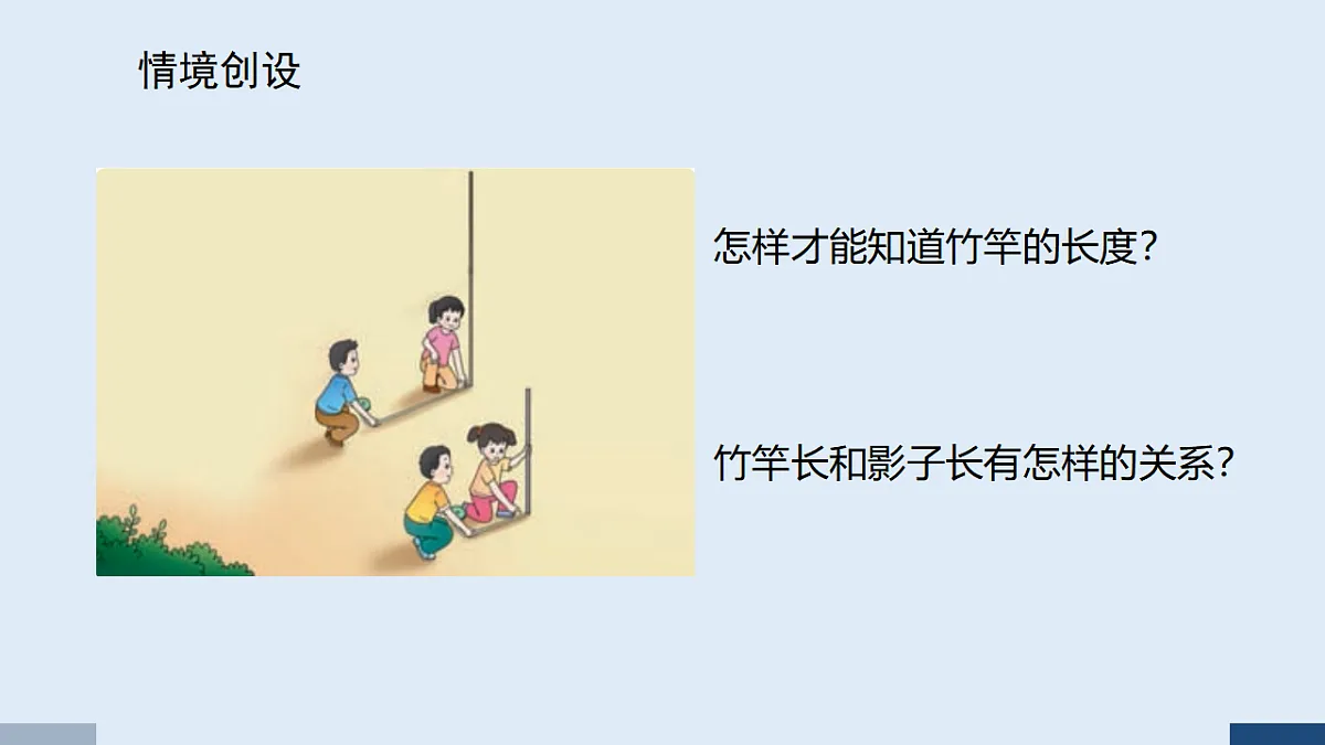 17588821第3页