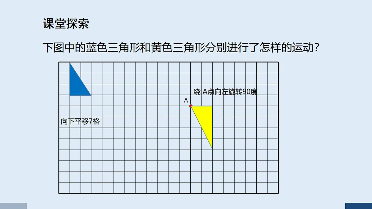 17588885第3页