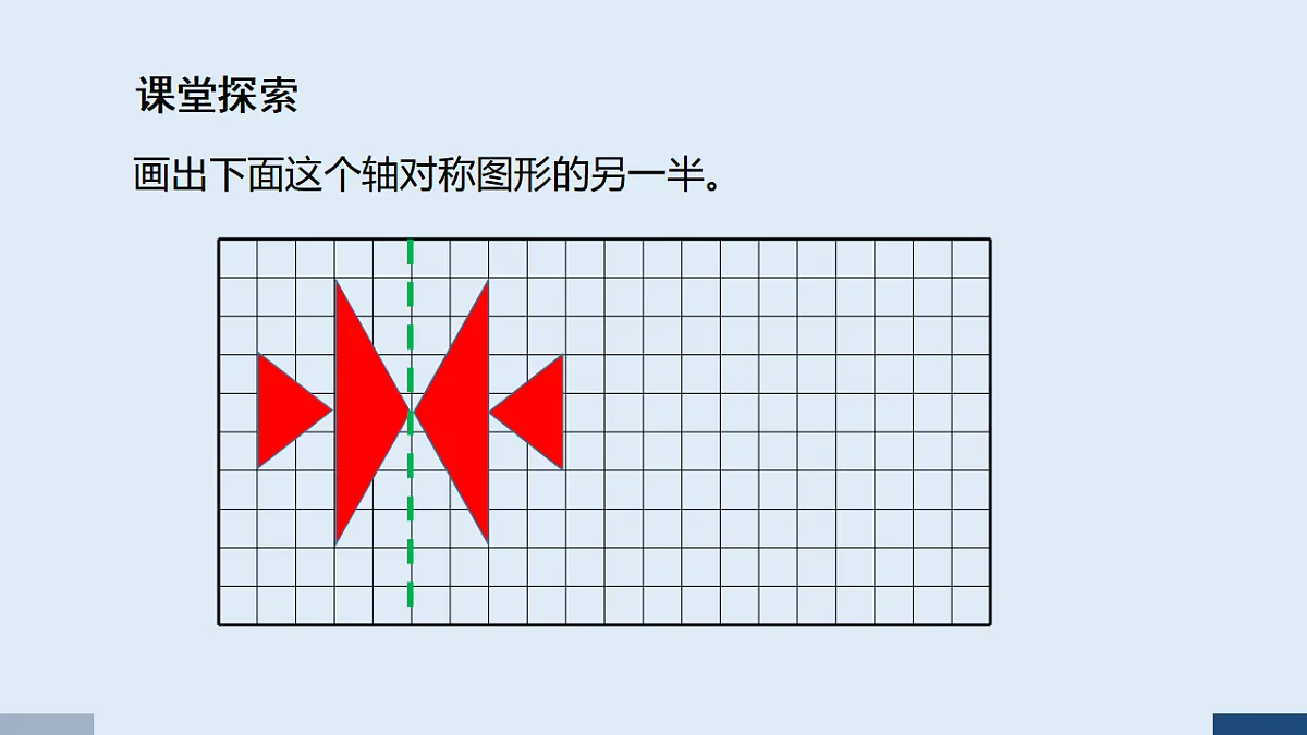 17588885第4页