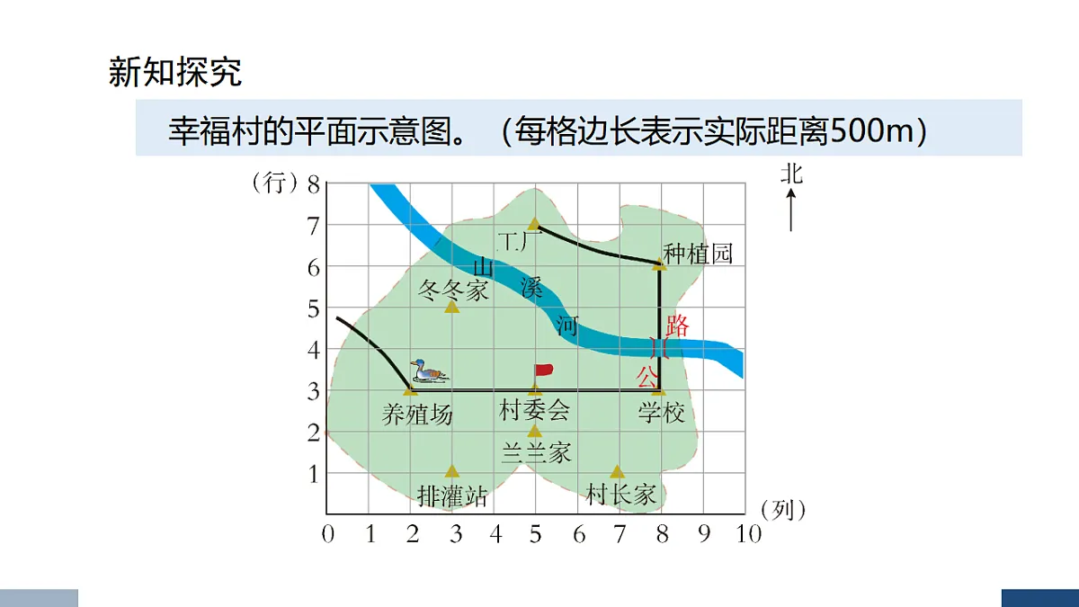 17588895第3页