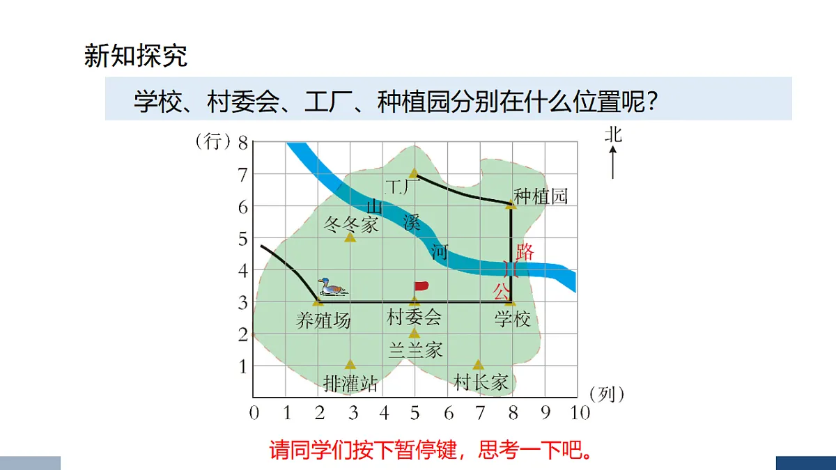17588895第4页