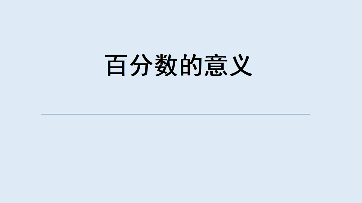 17588999第1页