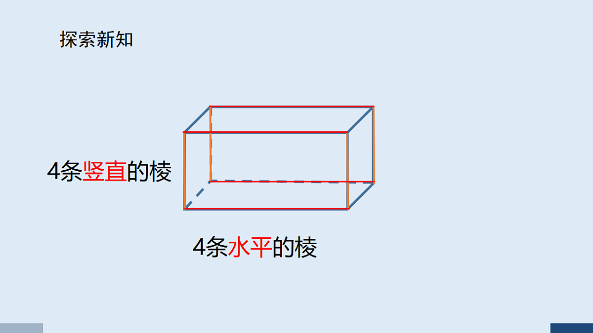 17589679第8页