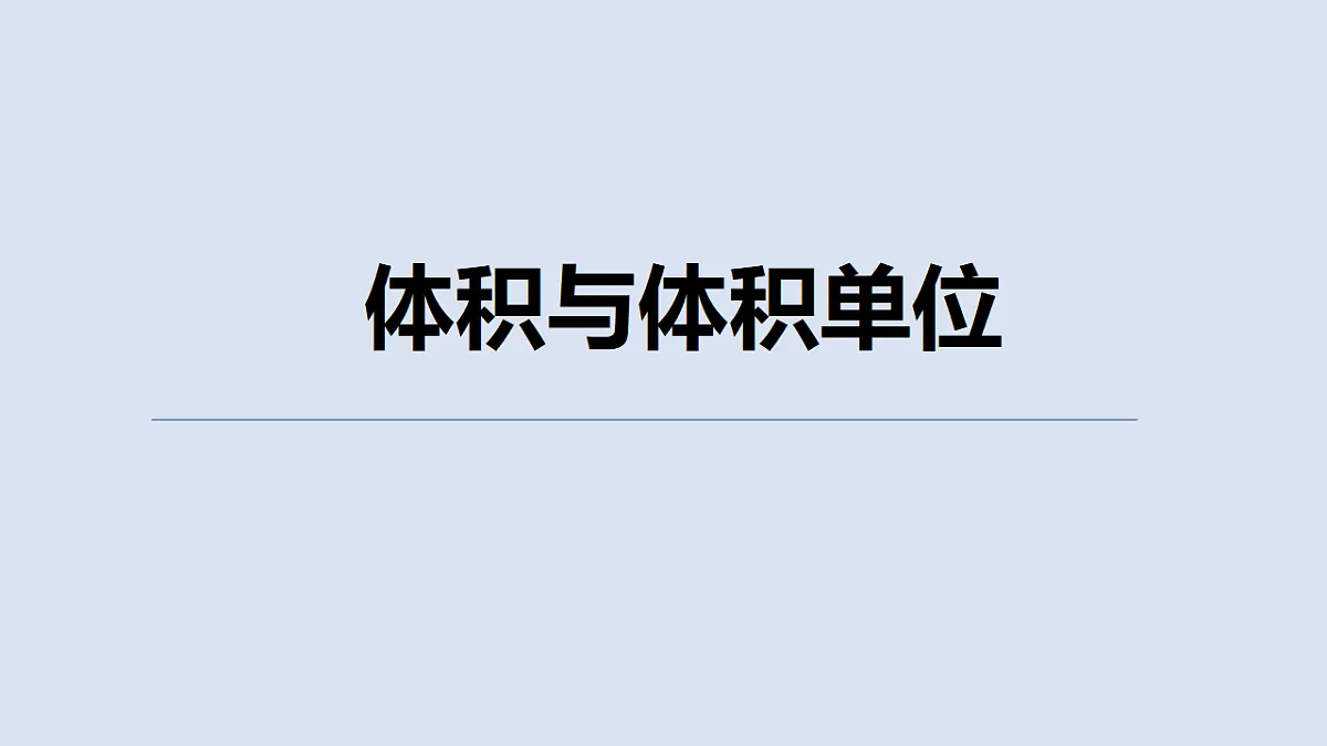 17589681第1页