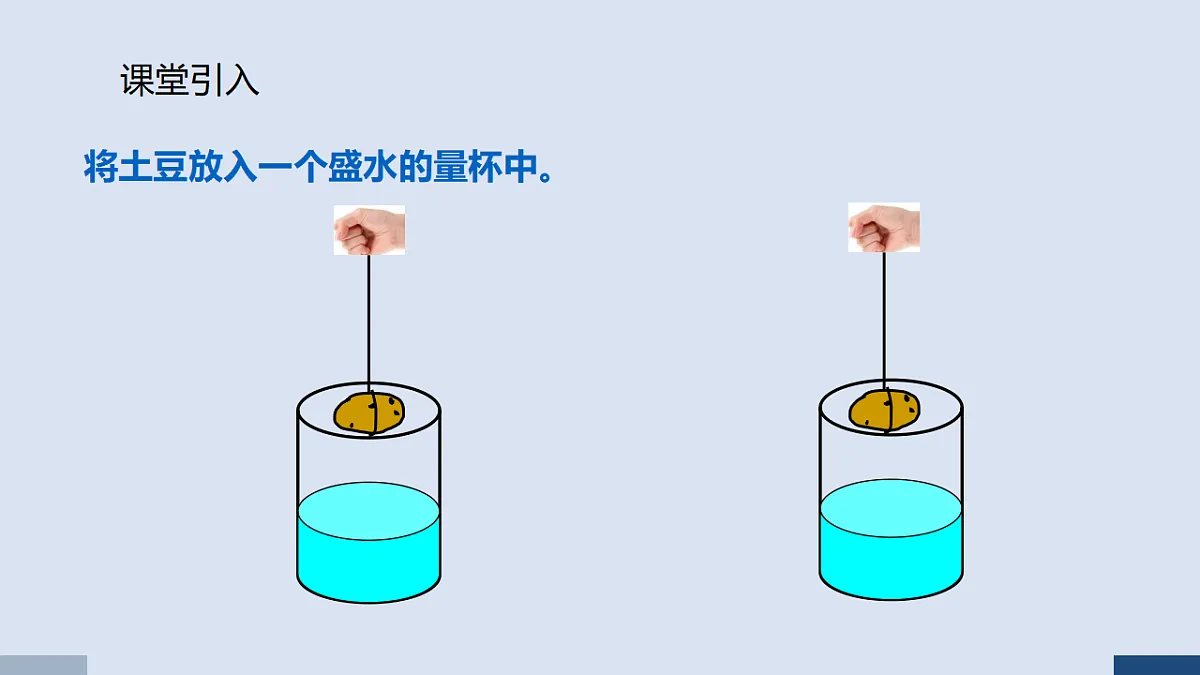 17589681第2页