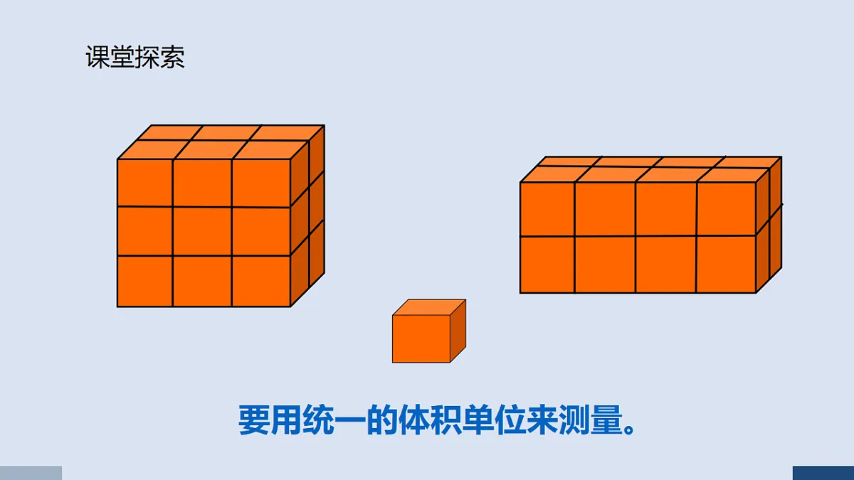 17589681第6页
