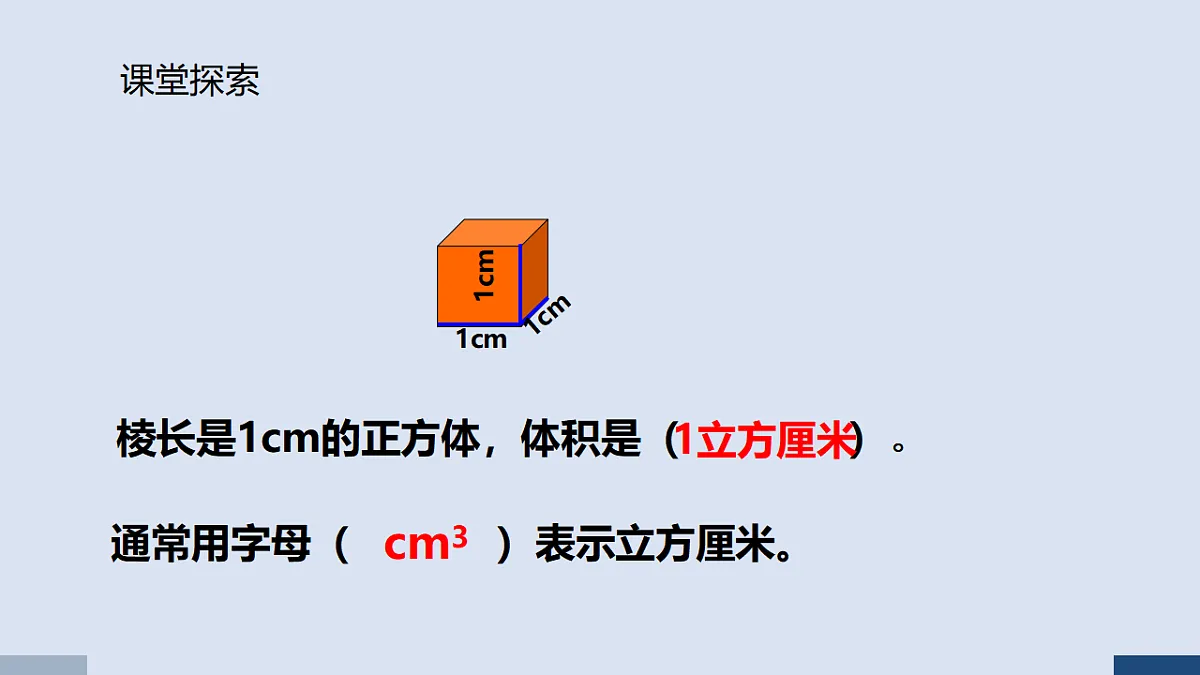 17589681第7页