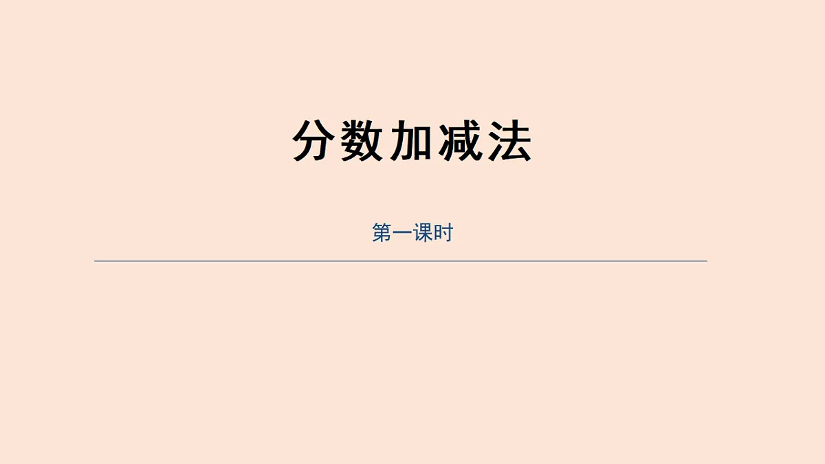 17589687第1页