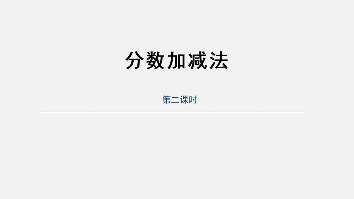 17589688第1页