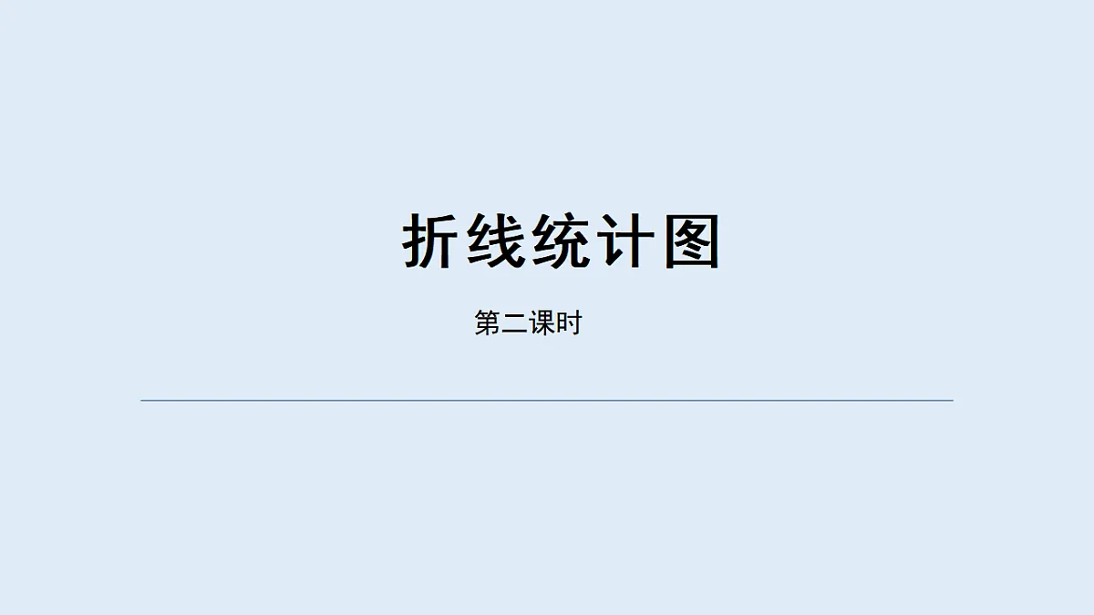 17589708第1页