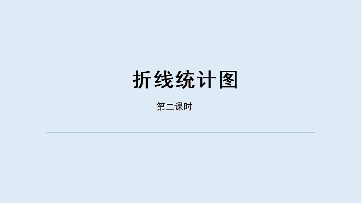 17589708第1页