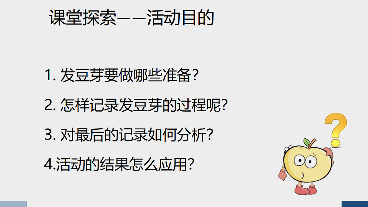 17589711第5页