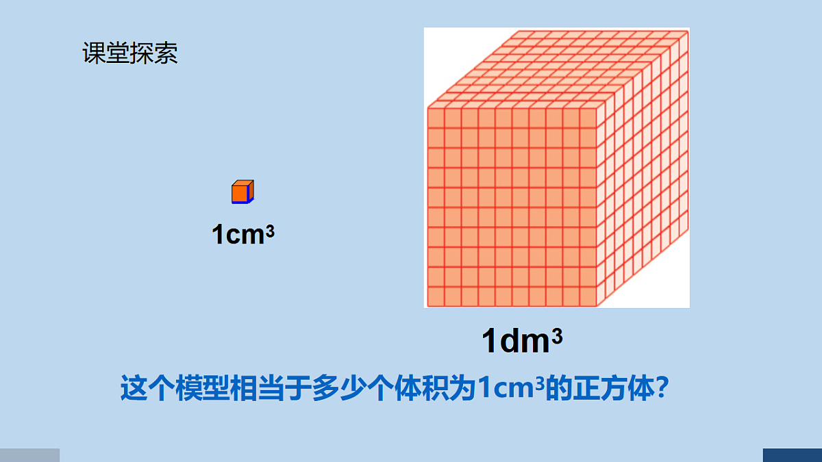 17589729第3页